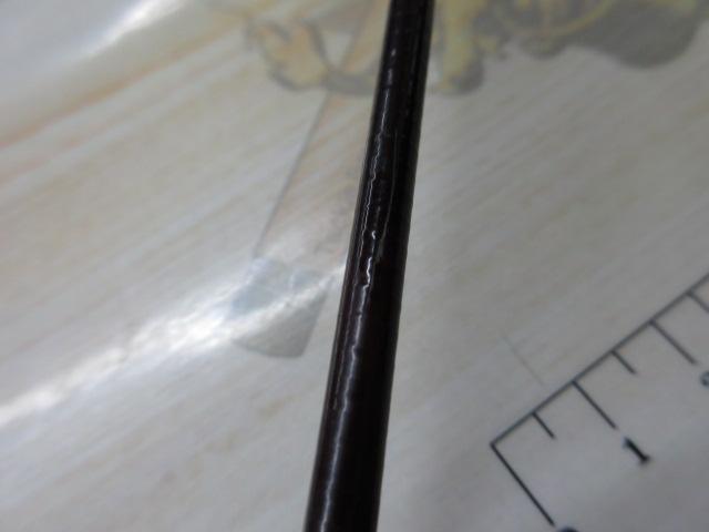 シナジー CSYC-71H スーパーディトネーター