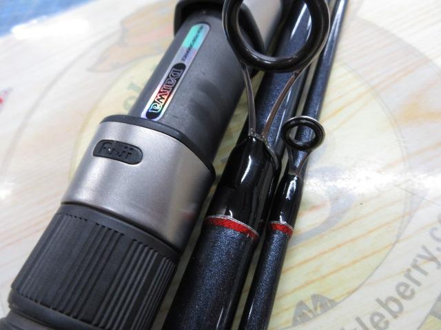 リバティフォース AK-1203HRS