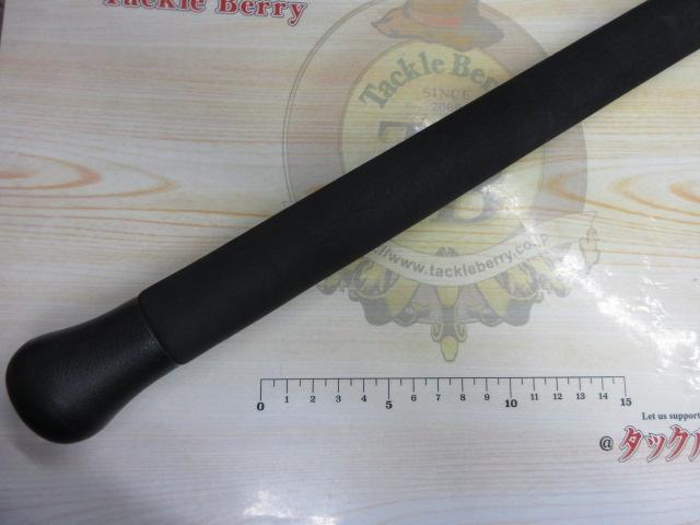 ノーザンブルー 565HS オオマサスペシャル