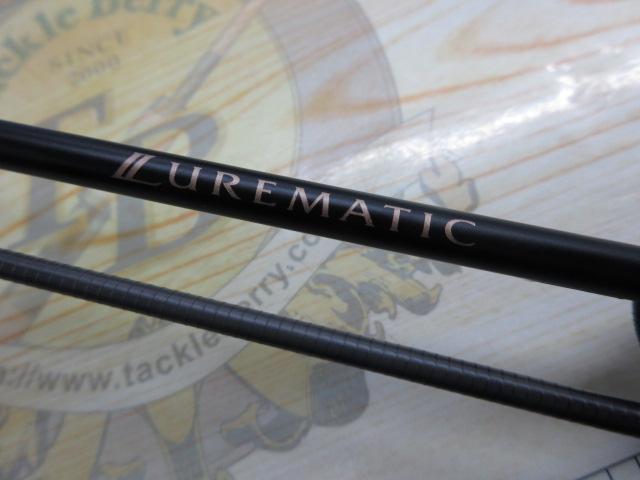 23ルアーマチックトラウト S60UL