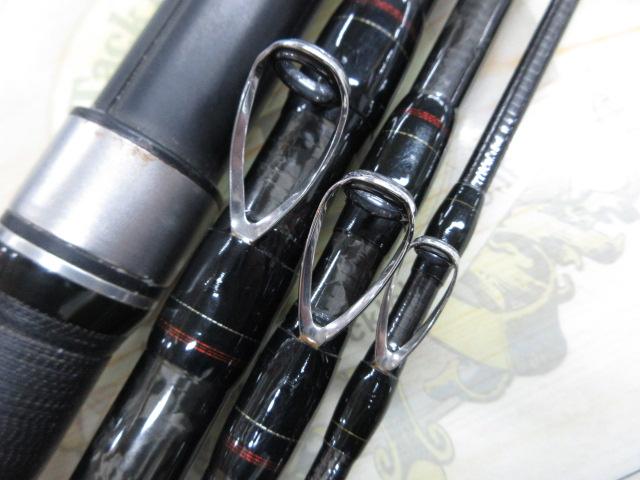 リアルパワー石鯛 540 置竿