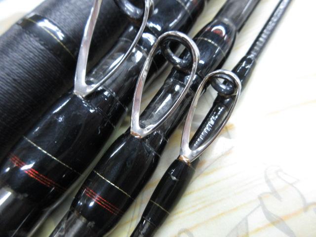 リアルパワー石鯛 540 置竿