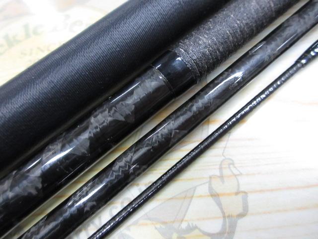 リアルパワー石鯛 540 置竿