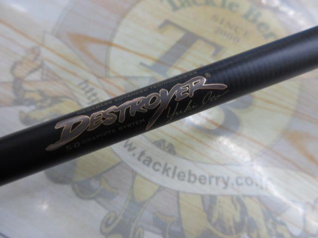 デストロイヤー F5-66X(5D)