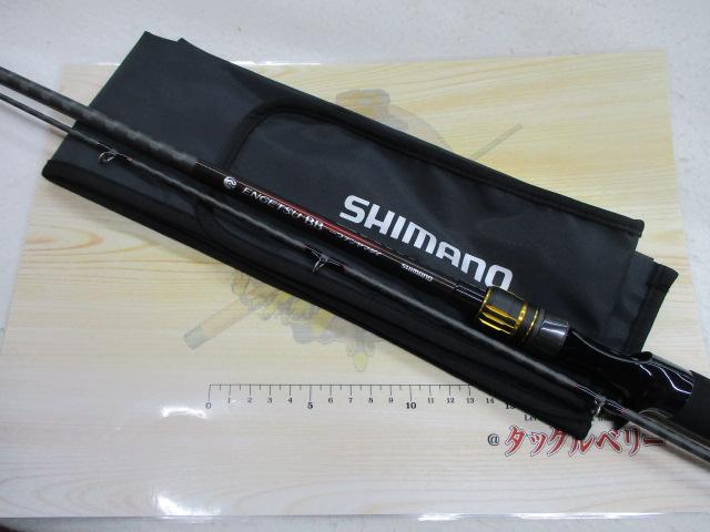 25炎月BB一つテンヤマダイ B235MH+