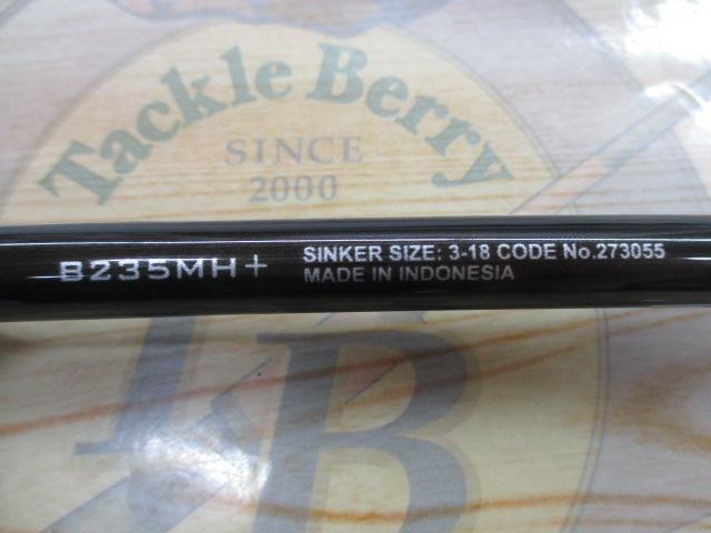 25炎月BB一つテンヤマダイ B235MH+