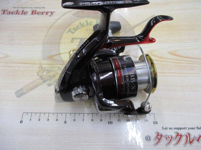 08BB-XハイパーフォースMg 2500DHG