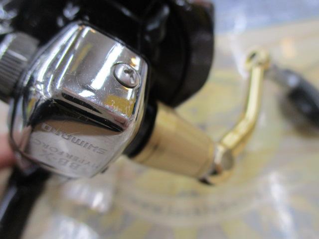 08BB-XハイパーフォースMg 2500DHG