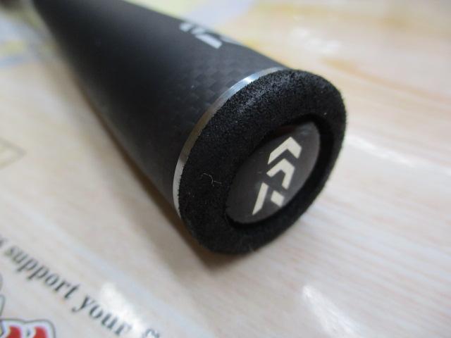 ブレイゾン S68MH