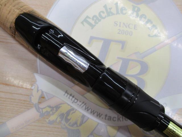 ブレイゾン S68MH