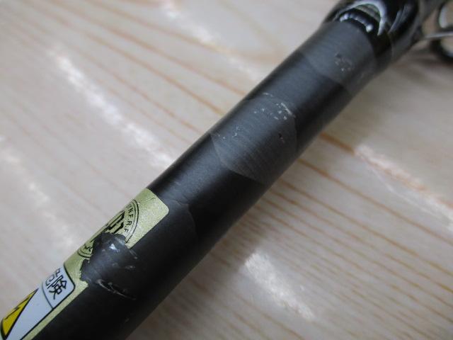 ホーネットスティンガープラス HSPC-722H MGS