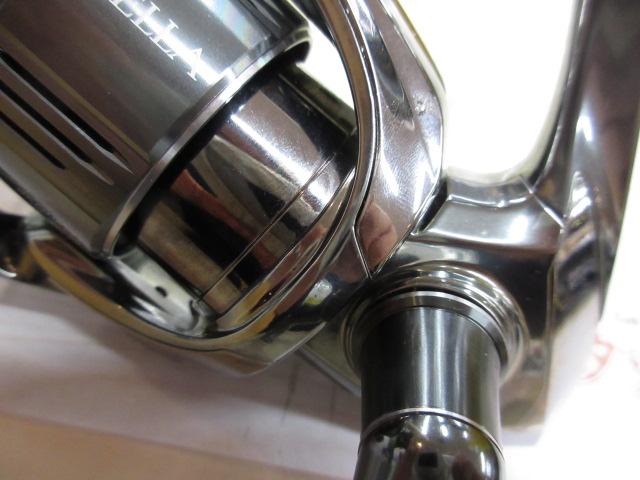 22ステラ C3000MHG