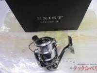 22イグジスト LT2500S-XH