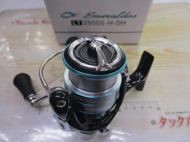 19エメラルダス LT2500S-H-DH