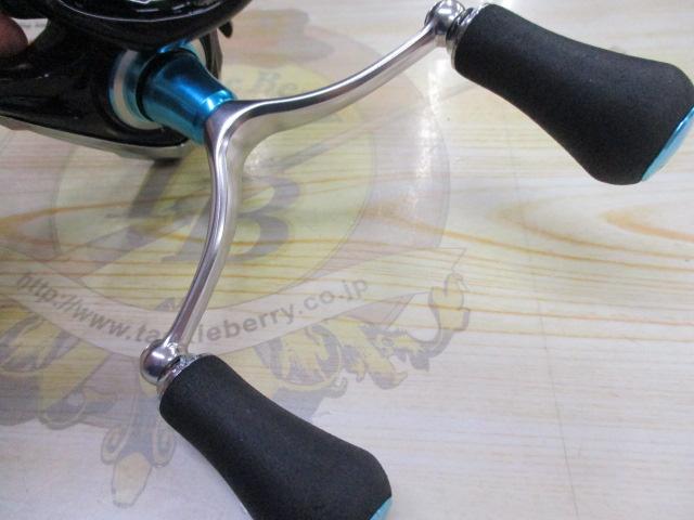 19エメラルダス LT2500S-H-DH