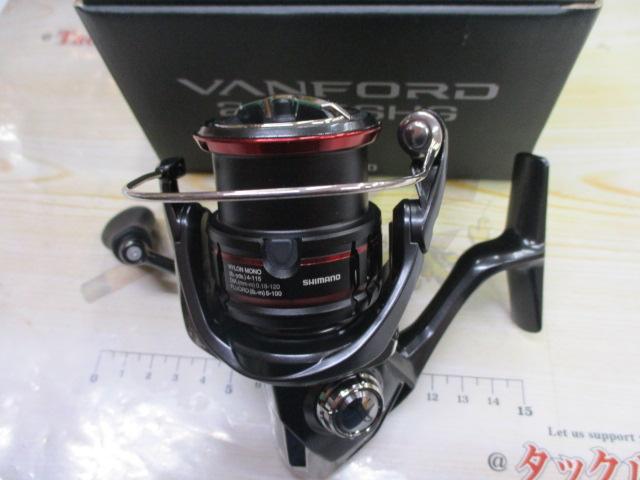 20ヴァンフォード 2500SHG