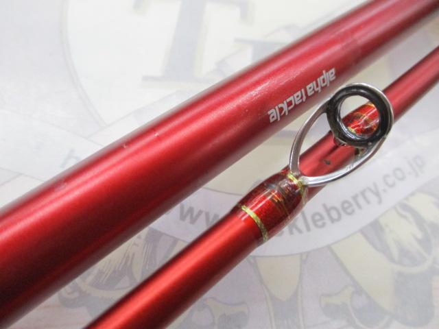 海人明石タコ 170