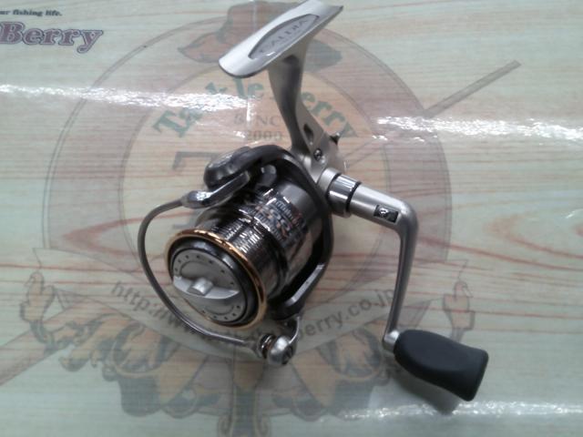 カルディア 2005