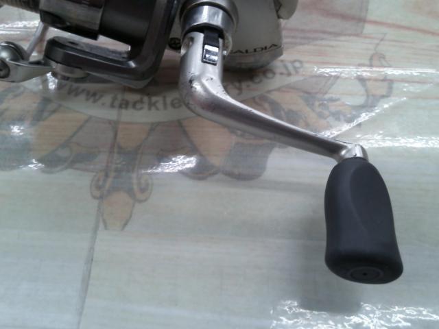 カルディア 2005