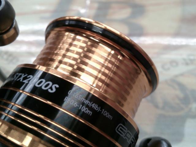 カーディナルⅢSTX 2000S