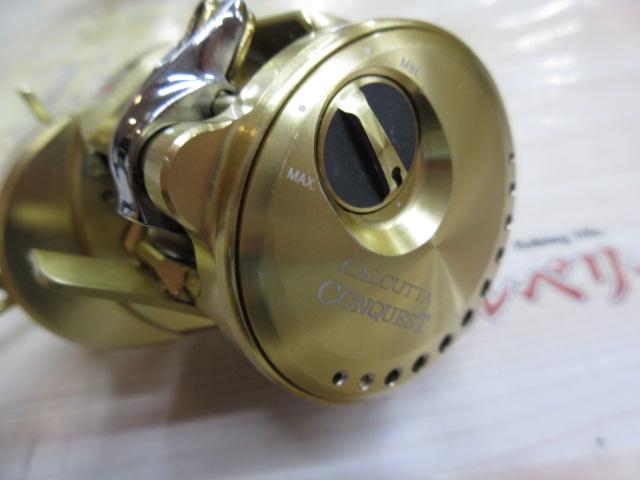 21カルカッタコンクエスト 100HG