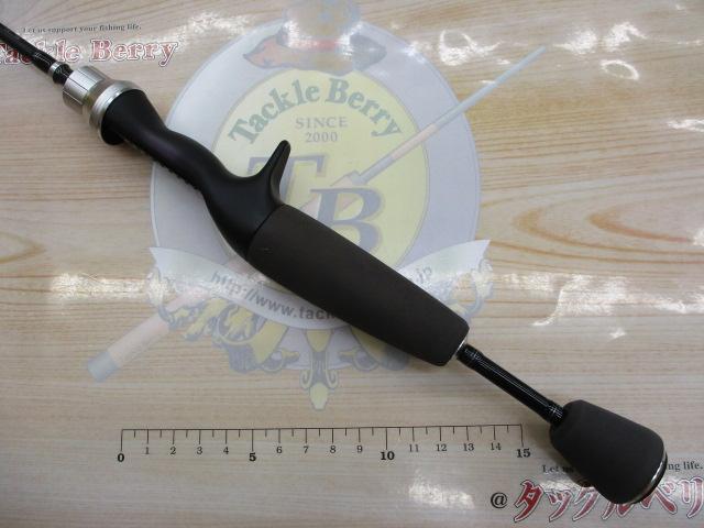 エリアバム 60L-B