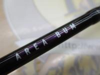 エリアバム 60L-B