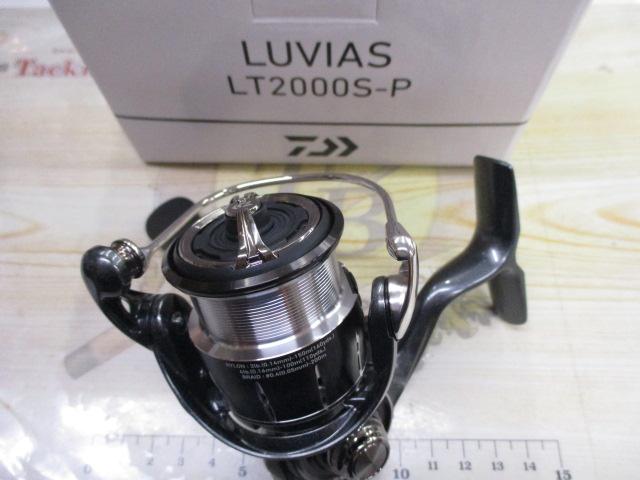 24ルビアス LT2000S-P