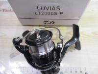 24ルビアス LT2000S-P