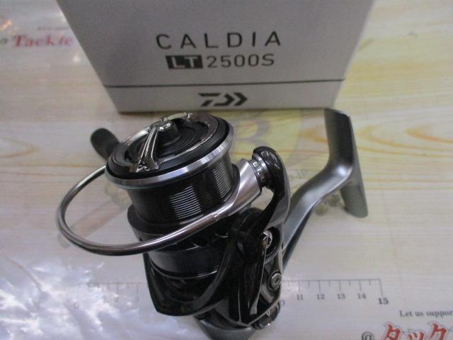 18カルディア LT2500S