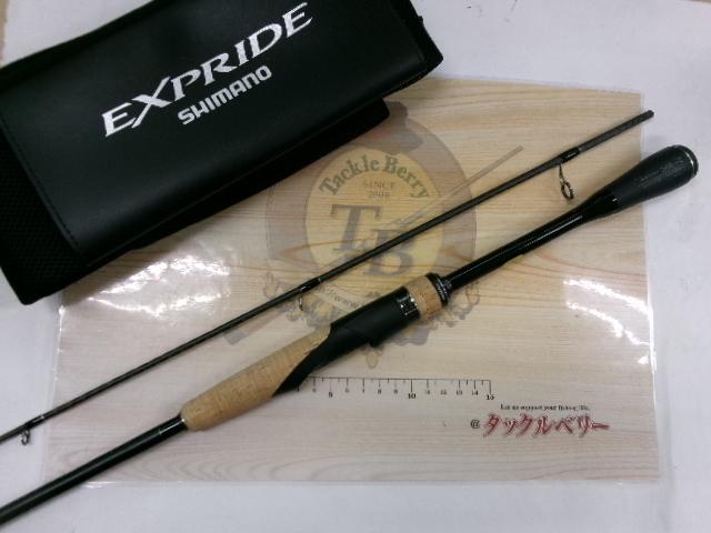 22エクスプライド 265UL+-2