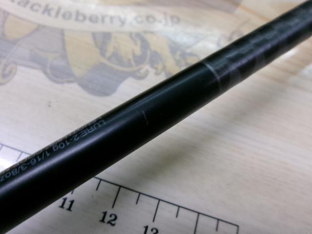 22エクスプライド 265UL+-2