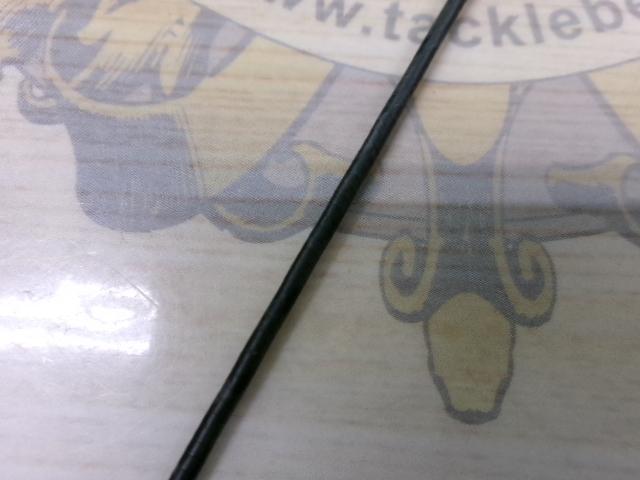 22エクスプライド 265UL+-2