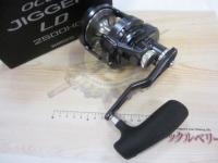 24オシアジガーLD 2500HG