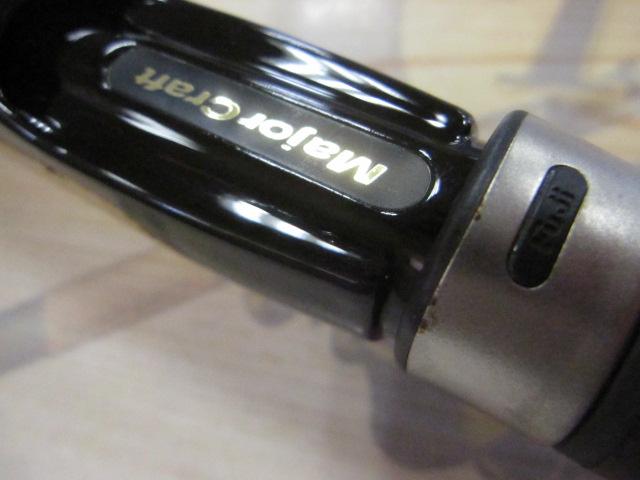 スカイロード SKR-T862MH