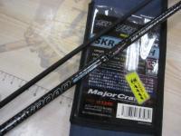 スカイロード SKR-T862MH