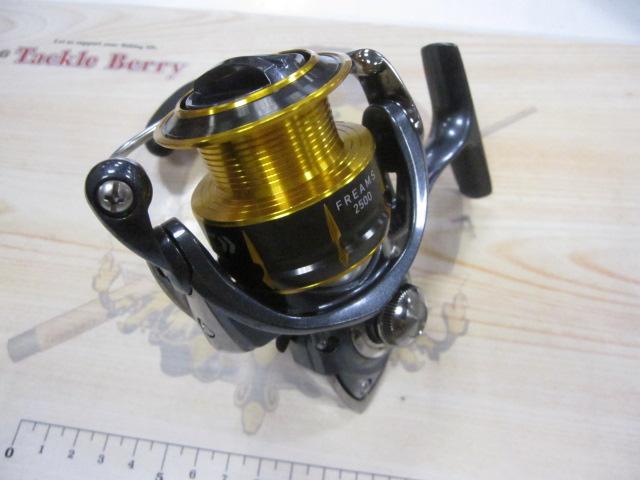 15フリームス 2500