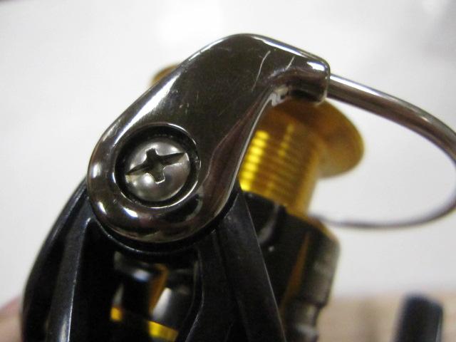 15フリームス 2500