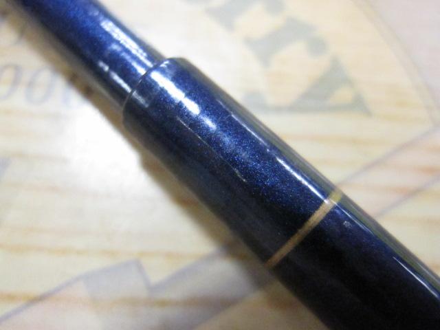 プロスクエアスーパーテンカラ 7:3 320