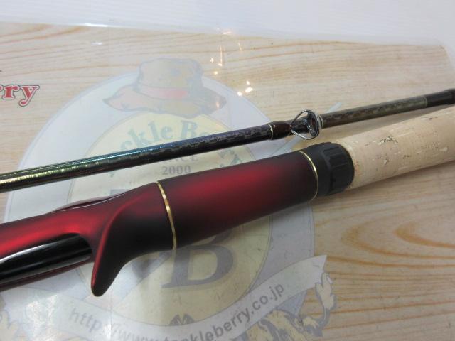 18ワールドシャウラ 1703R-2