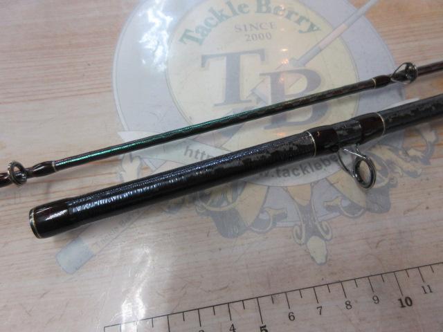 18ワールドシャウラ 1703R-2