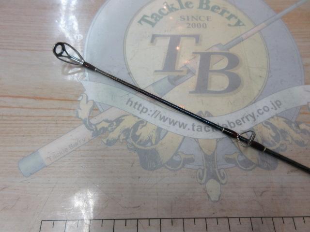 18ワールドシャウラ 1703R-2