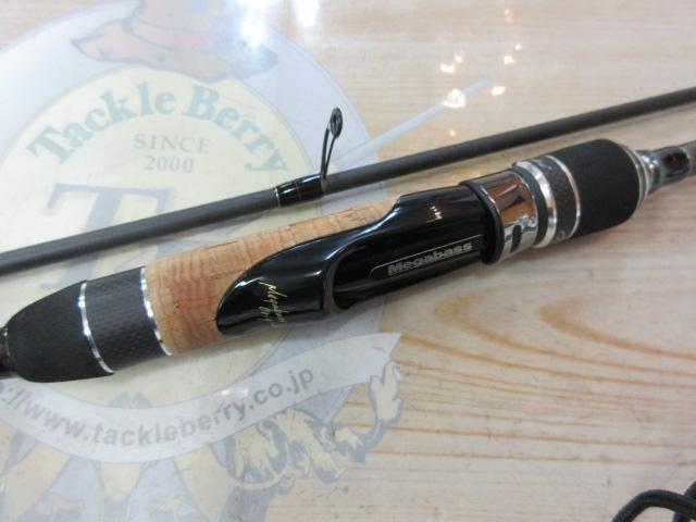 オロチXXX(カイザ) F3-610KS 2pcs JADEPYTHON