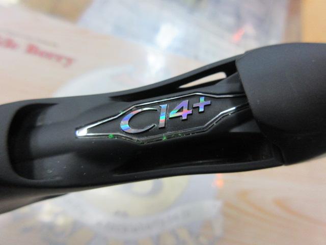 18ポイズンアドレナ 163L-BFS