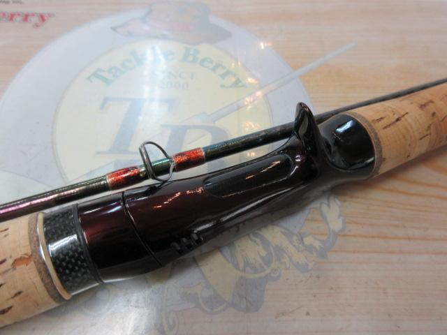 ワールドシャウラ 1650FF-2(レッドタイプ)