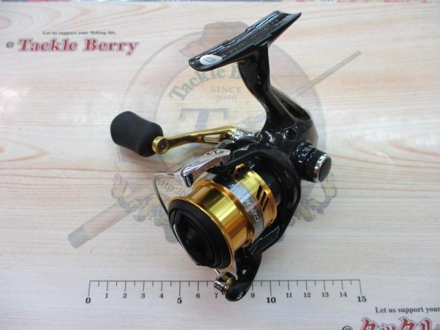 17サハラ C2000HGS