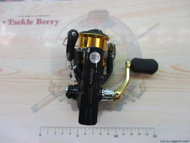 17サハラ C2000HGS