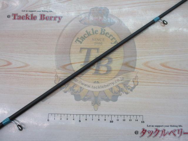 23ルアーマチックソルト S96M