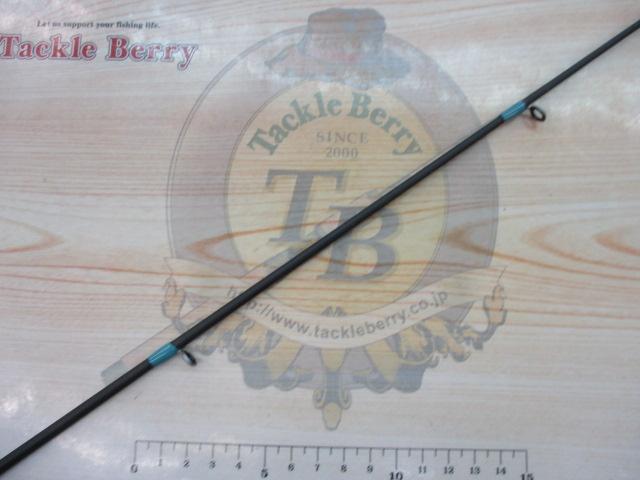 23ルアーマチックソルト S96M