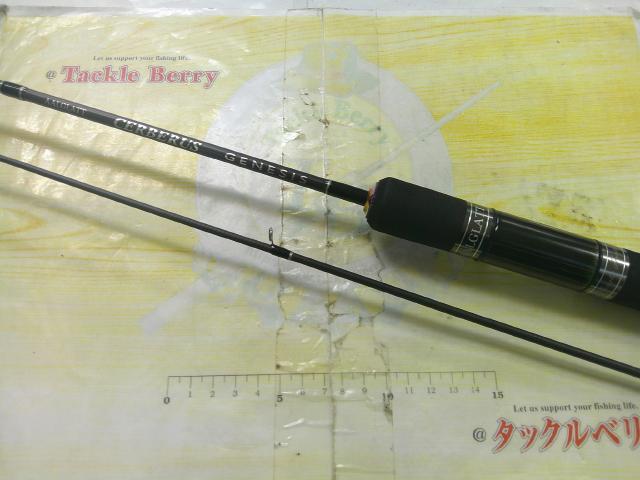 ケルベロスジェネシス61LL-2(20周年記念限定)